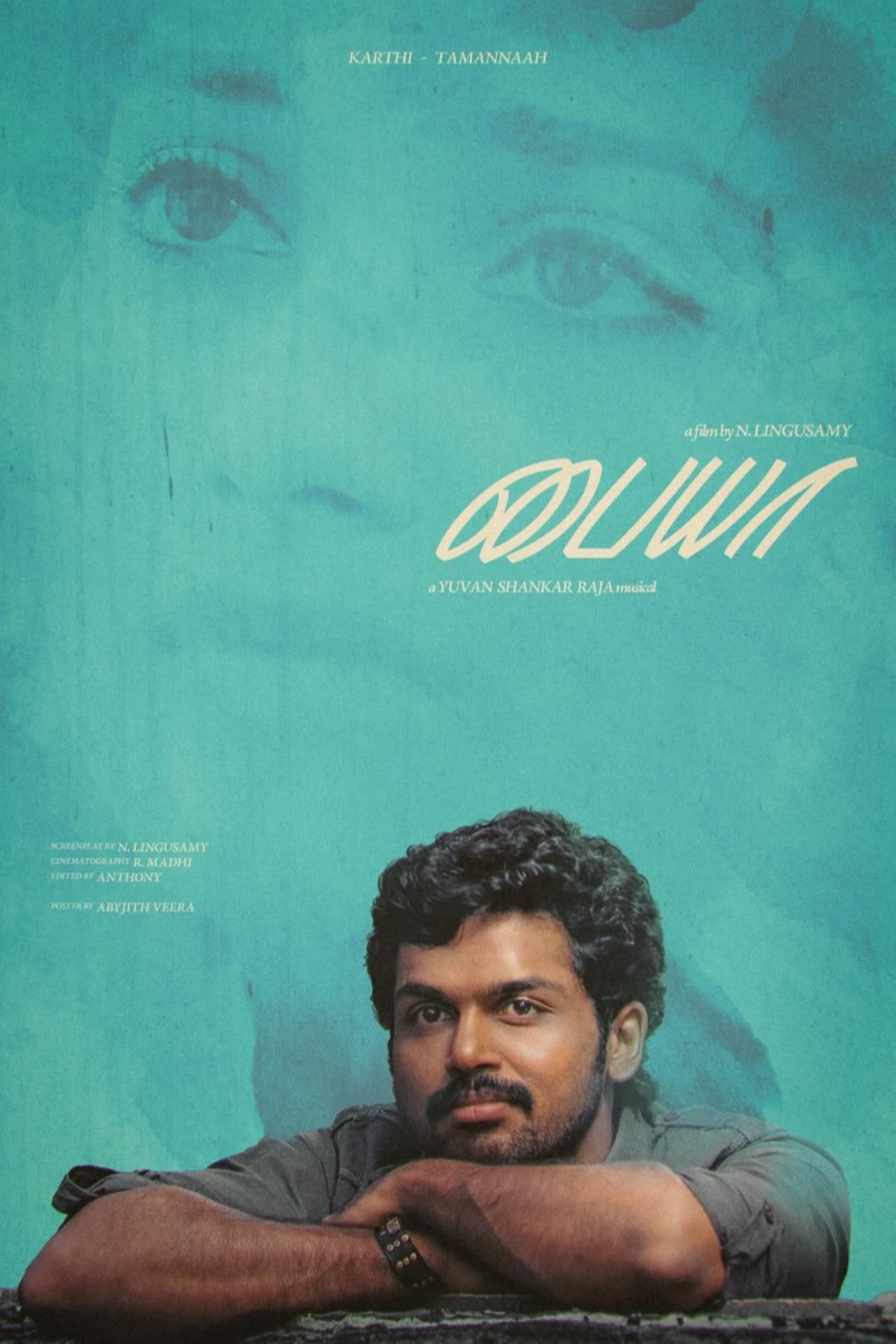 Paiyaa poster