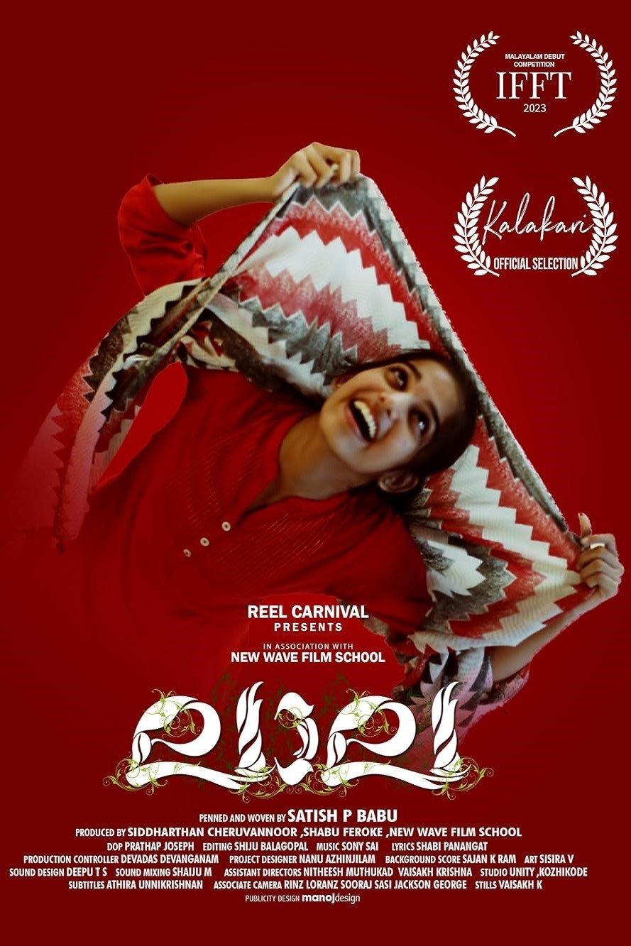 Laala poster