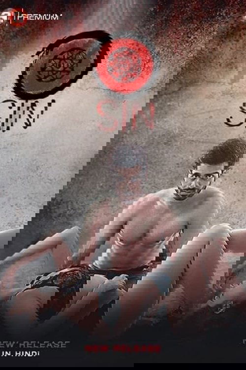 Sin poster