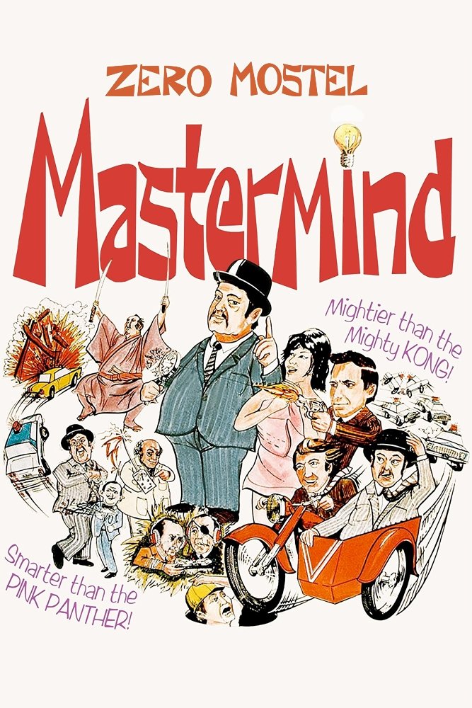 Mastermind poster