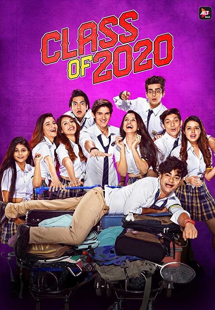 Class of 2020 poster