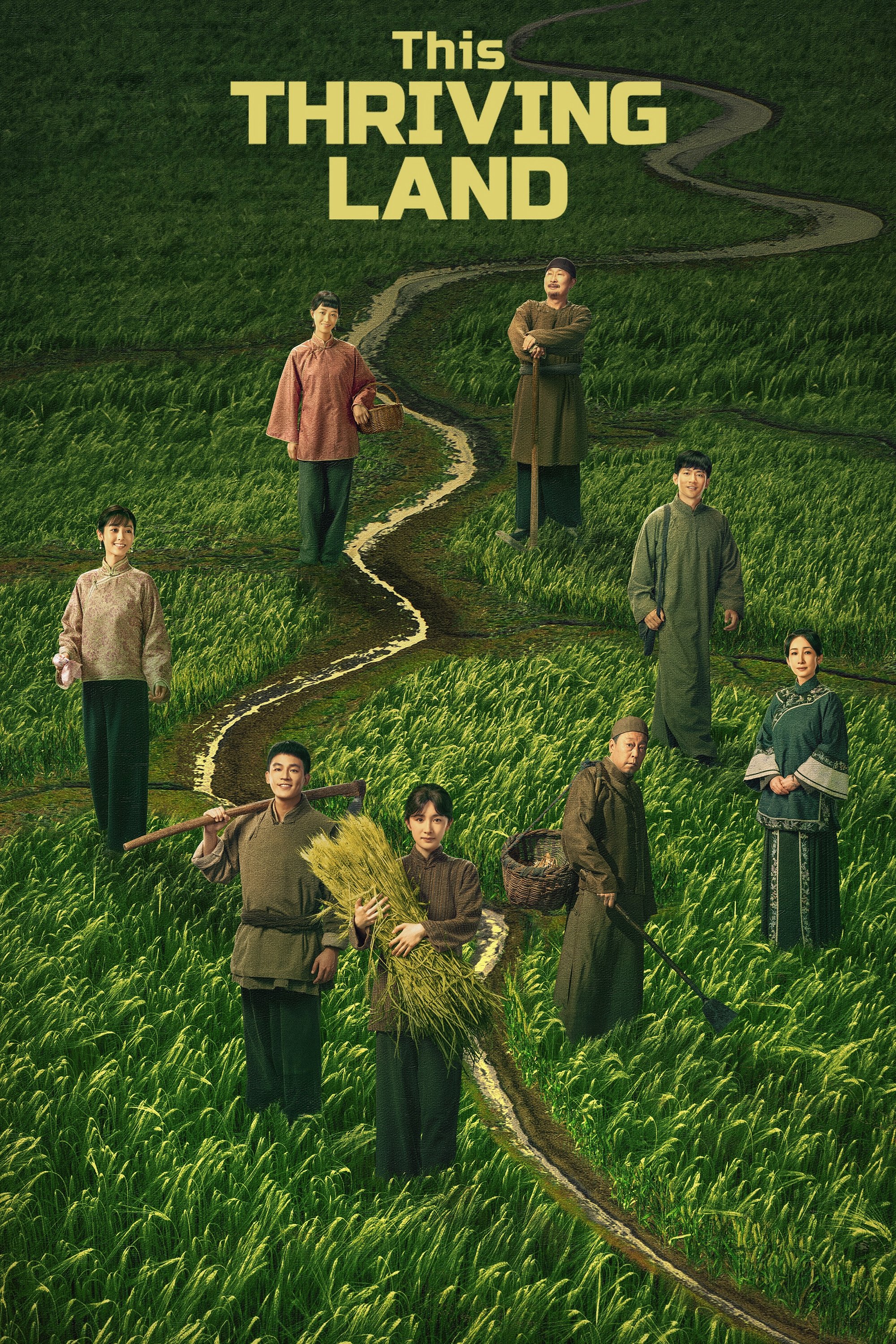 This Thriving Land poster