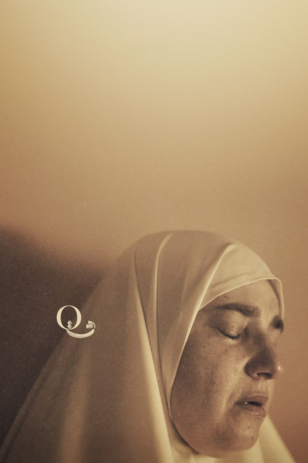 Q poster