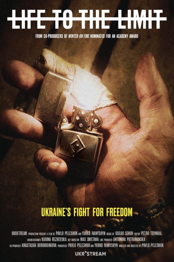 Life to the Limit poster