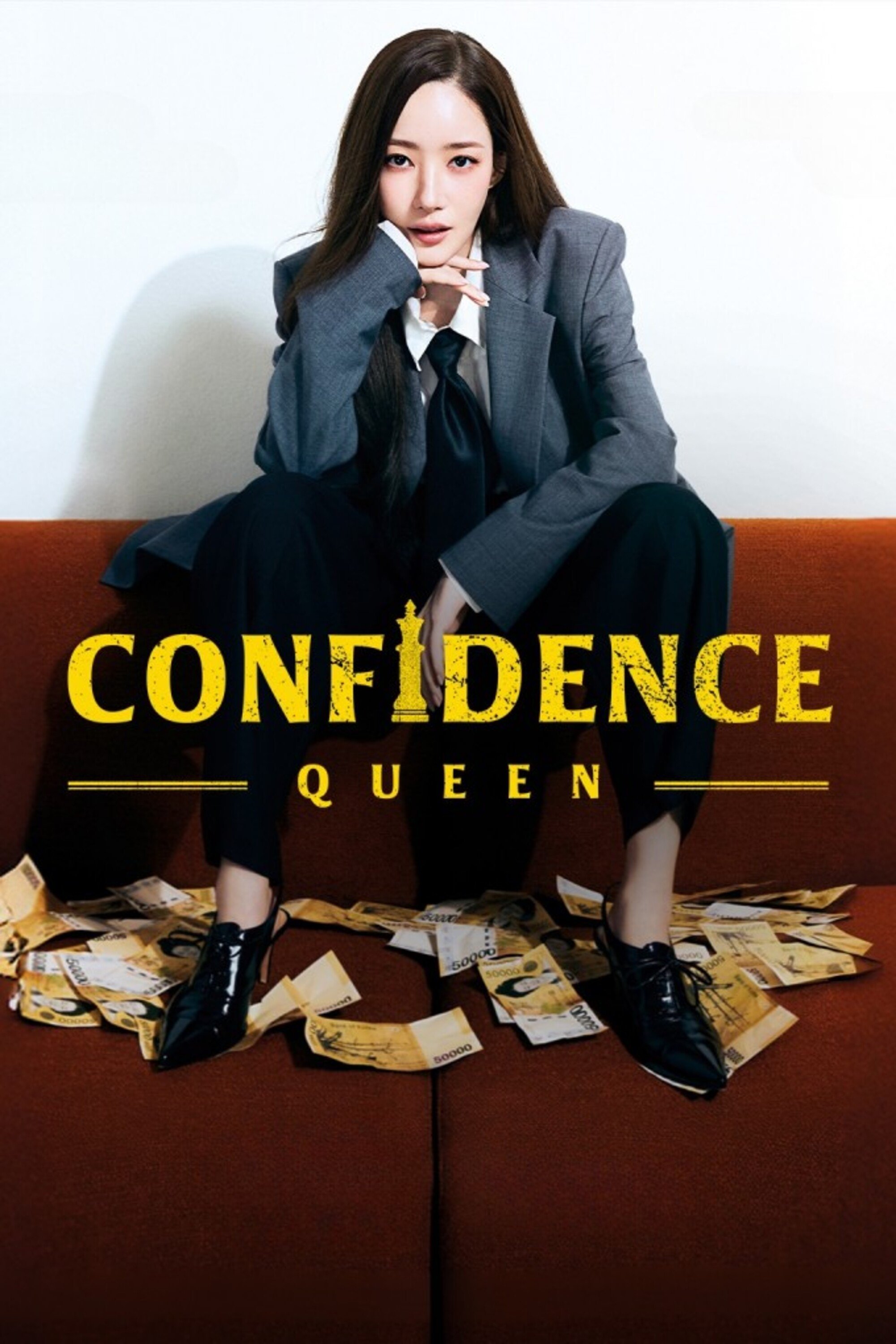 Confidence Queen poster
