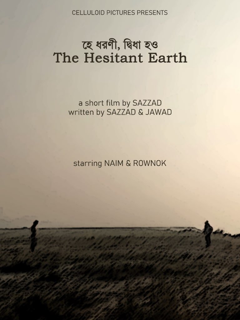 The Hesitant Earth poster