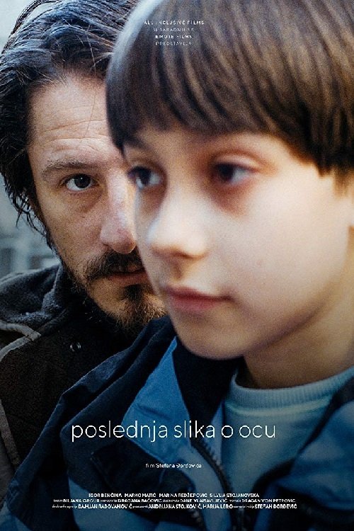 The Last Image of Father poster