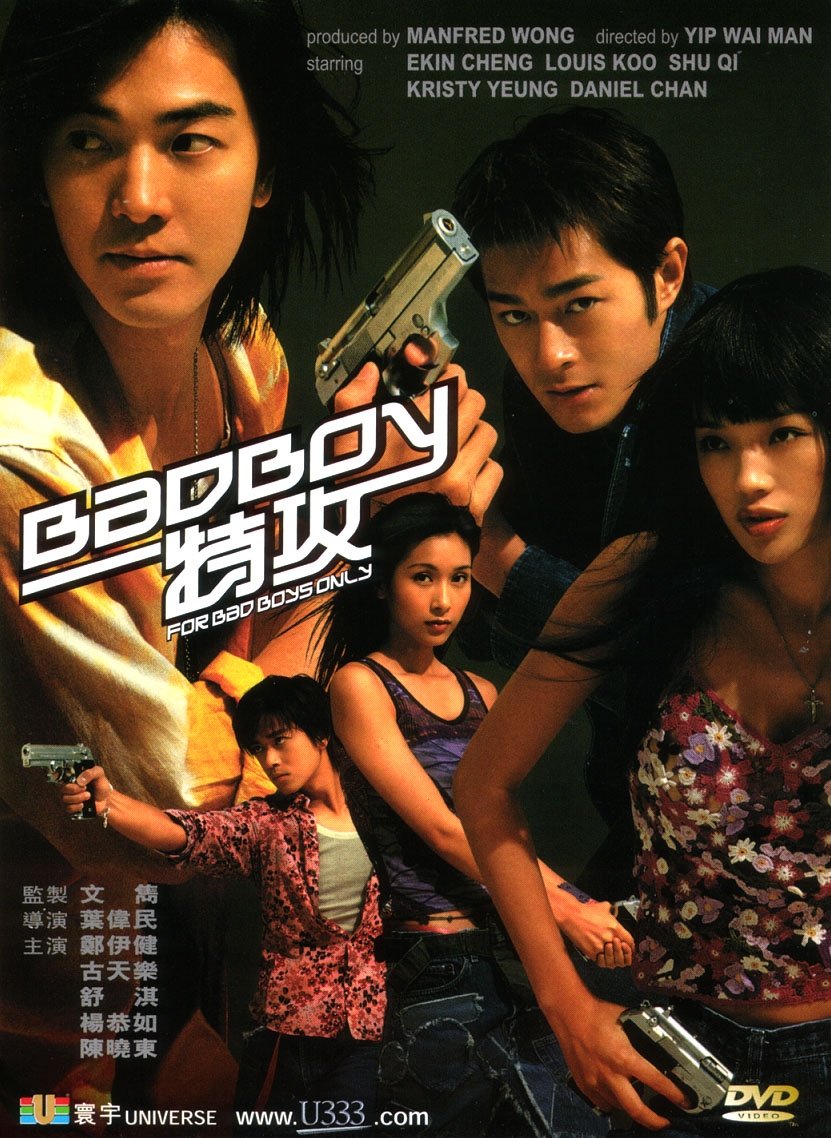 For Bad Boys Only poster