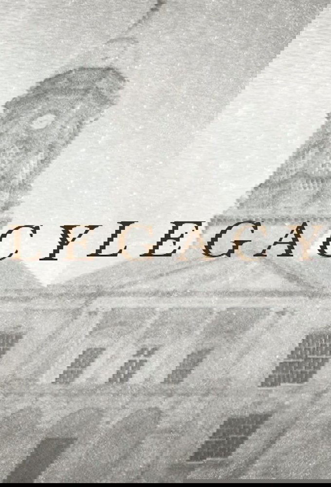Legacy poster