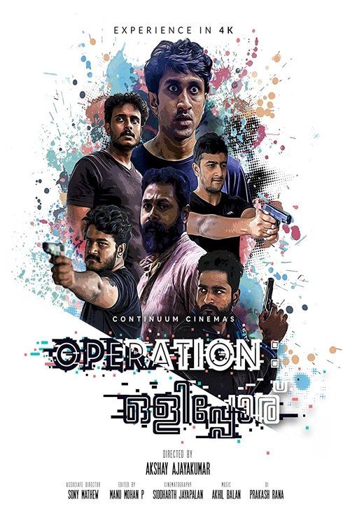 Operation Olipporu poster