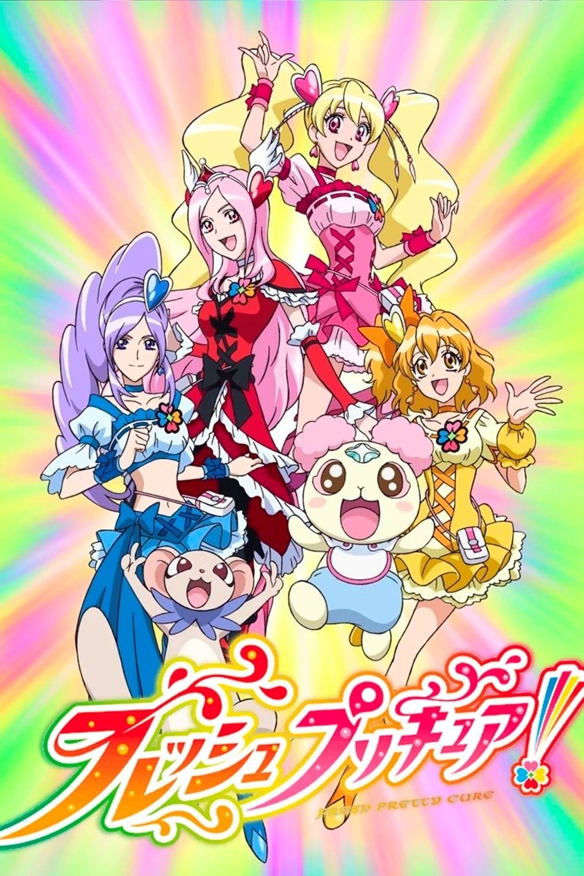 Fresh Precure! poster