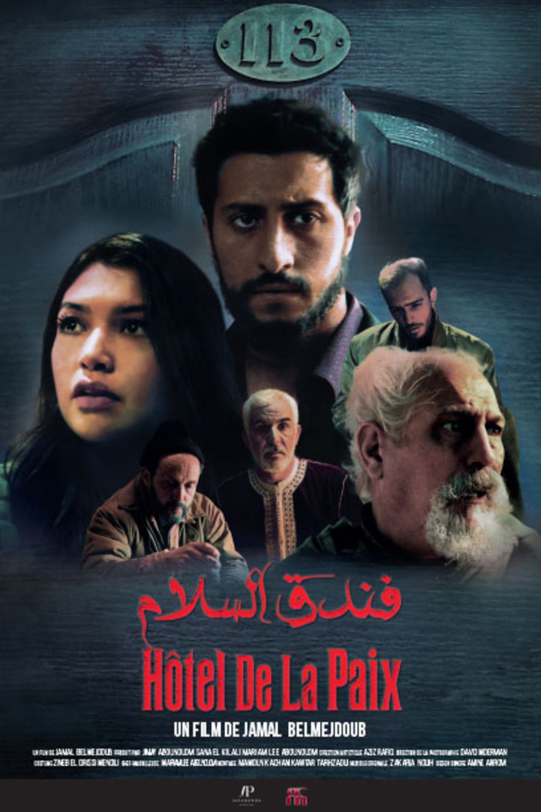 Hôtel de la Paix poster