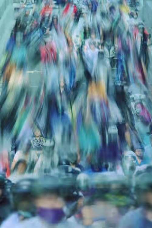 multiverse poster