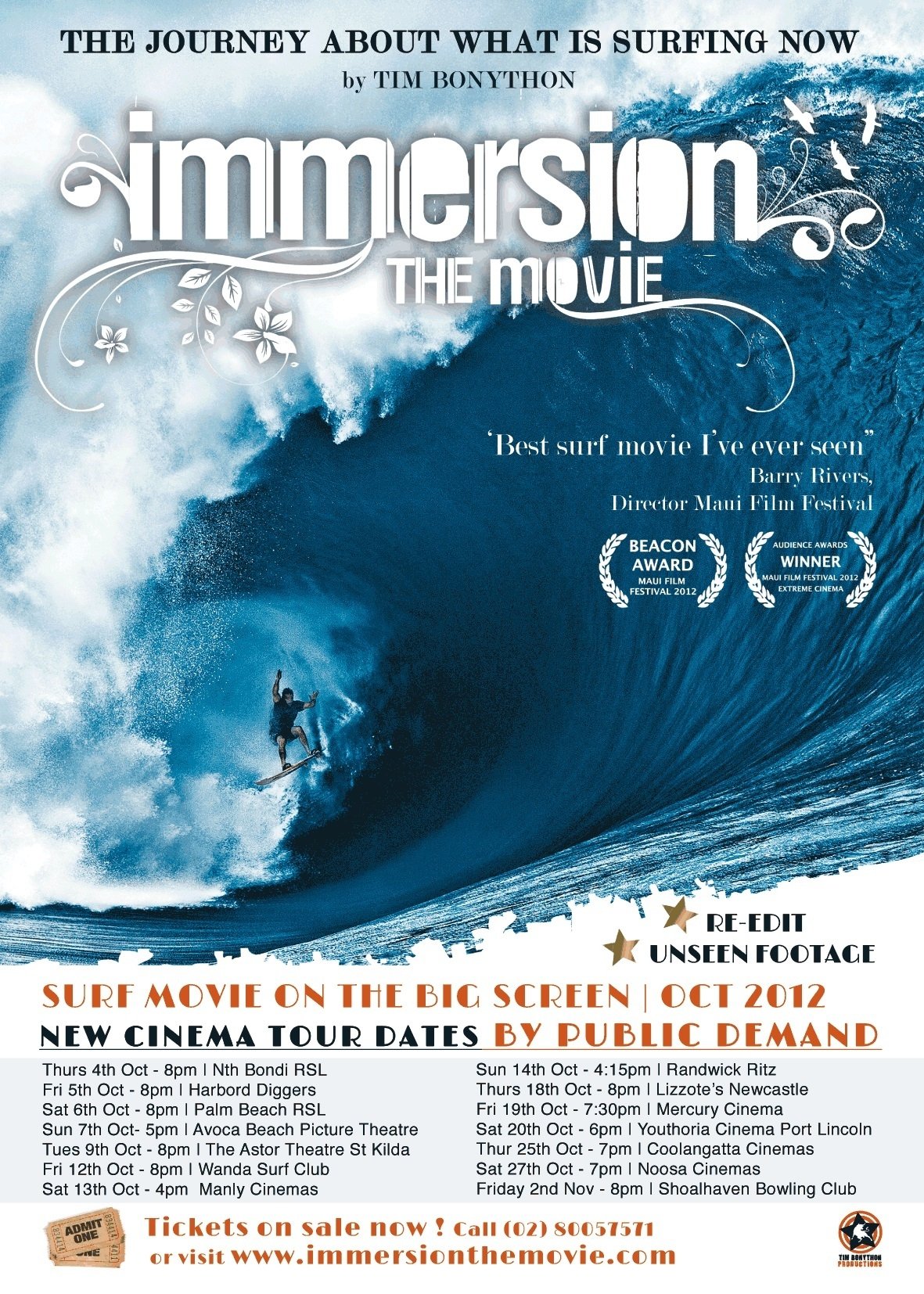 Immersion the Movie poster