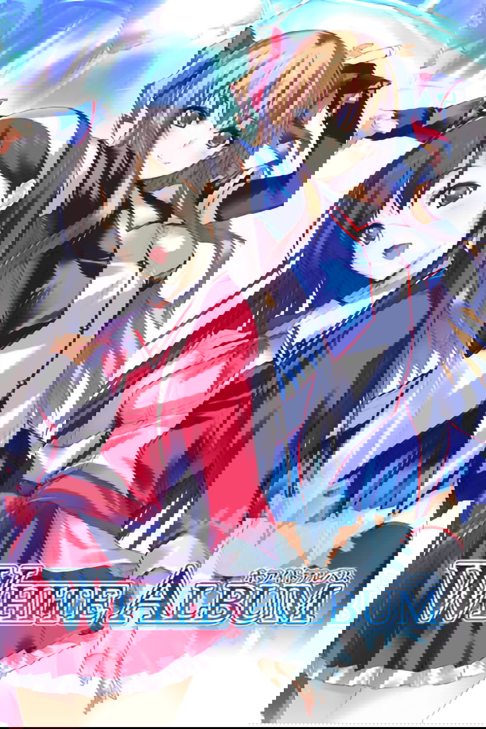 White Album poster