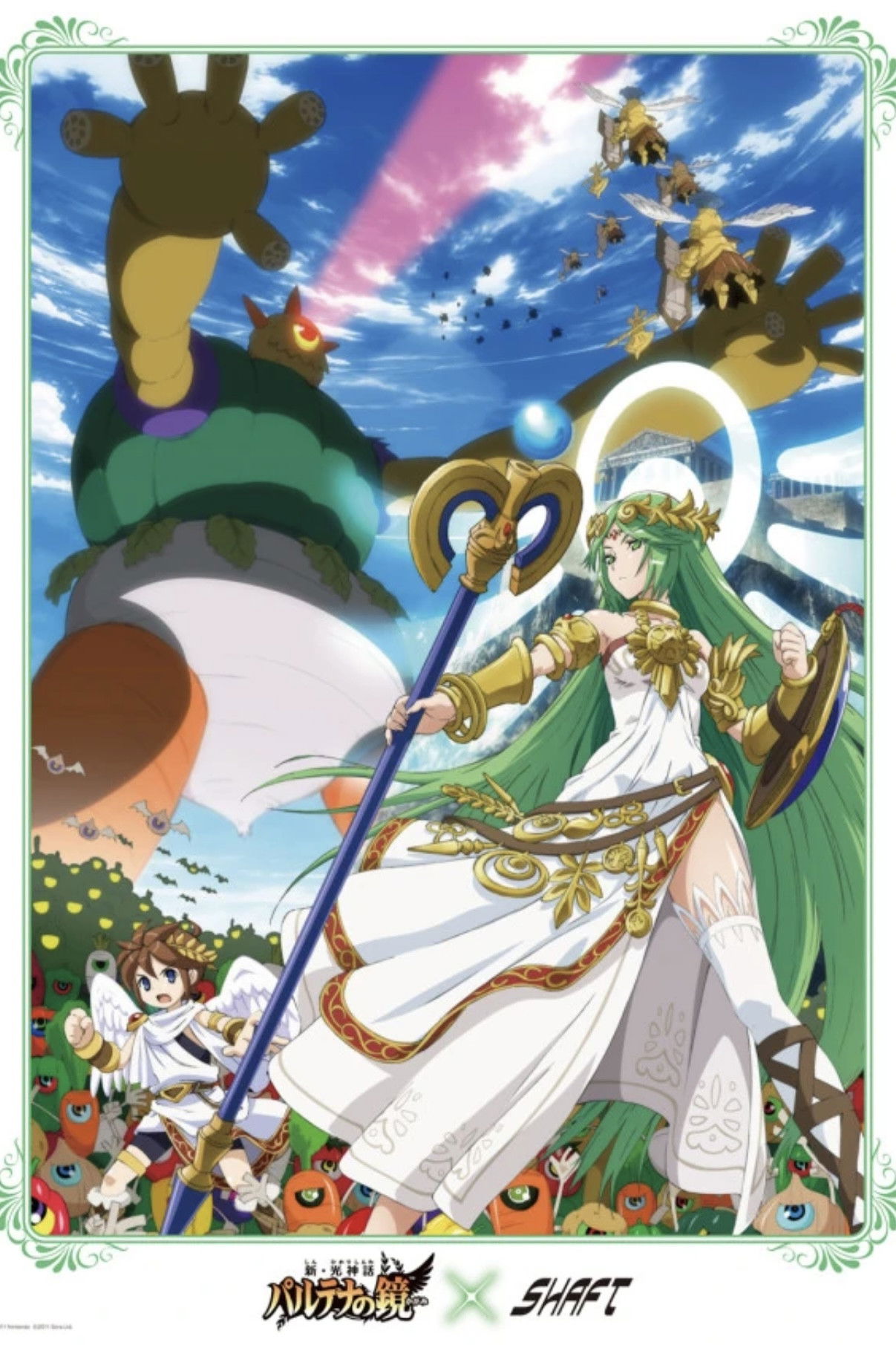 Kid Icarus Anime poster
