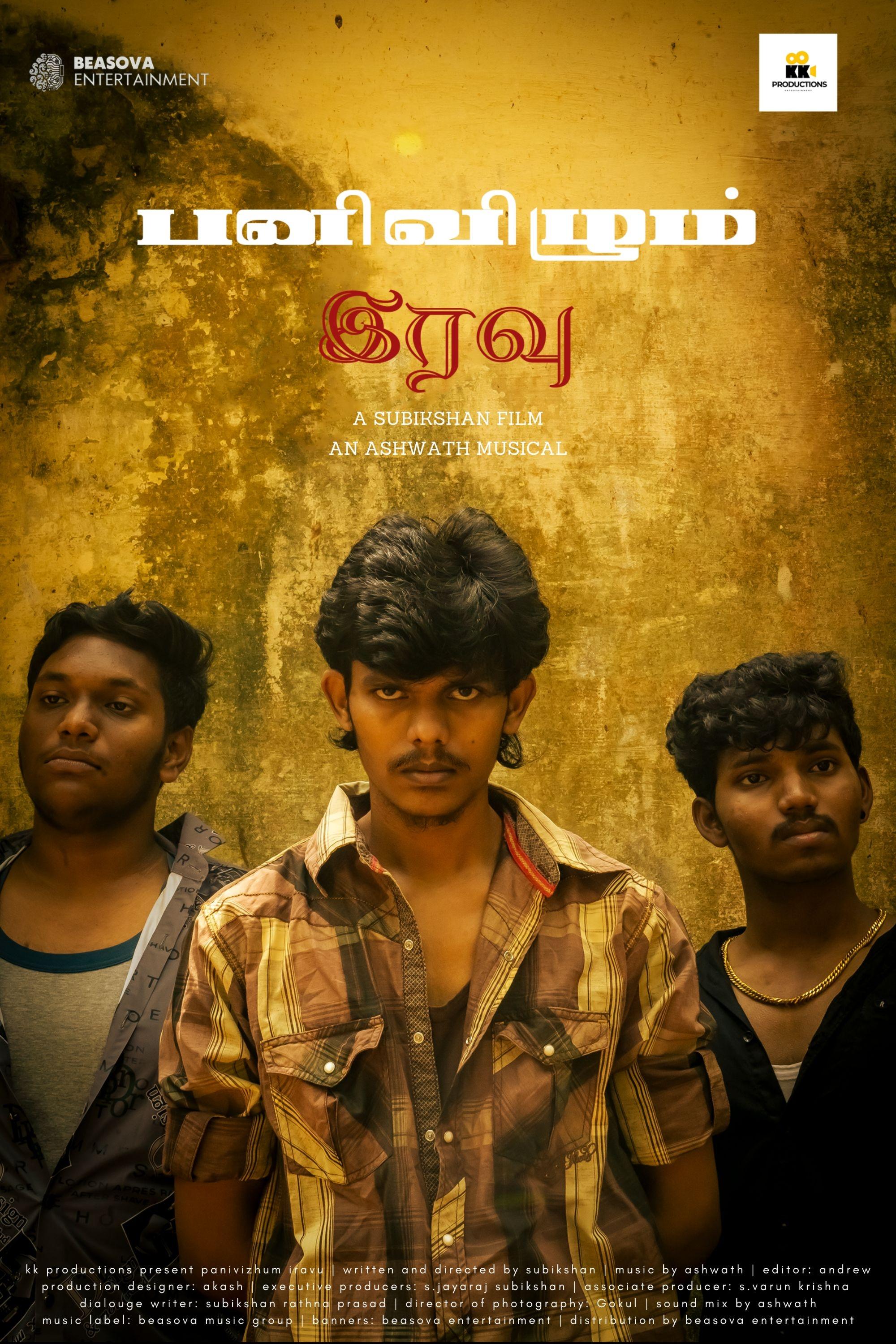 Panivizhum Iravu: The Onset poster
