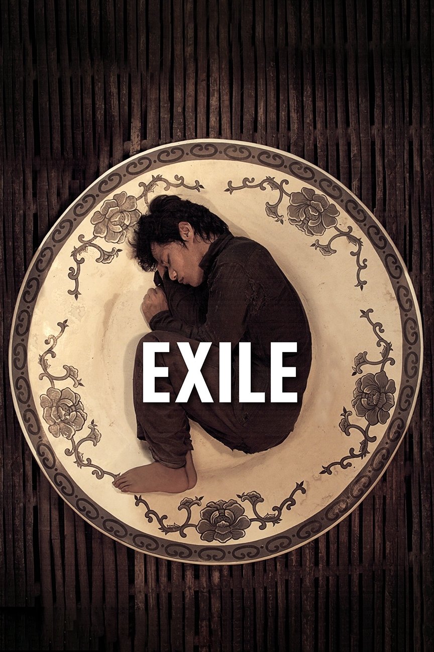 Exile poster