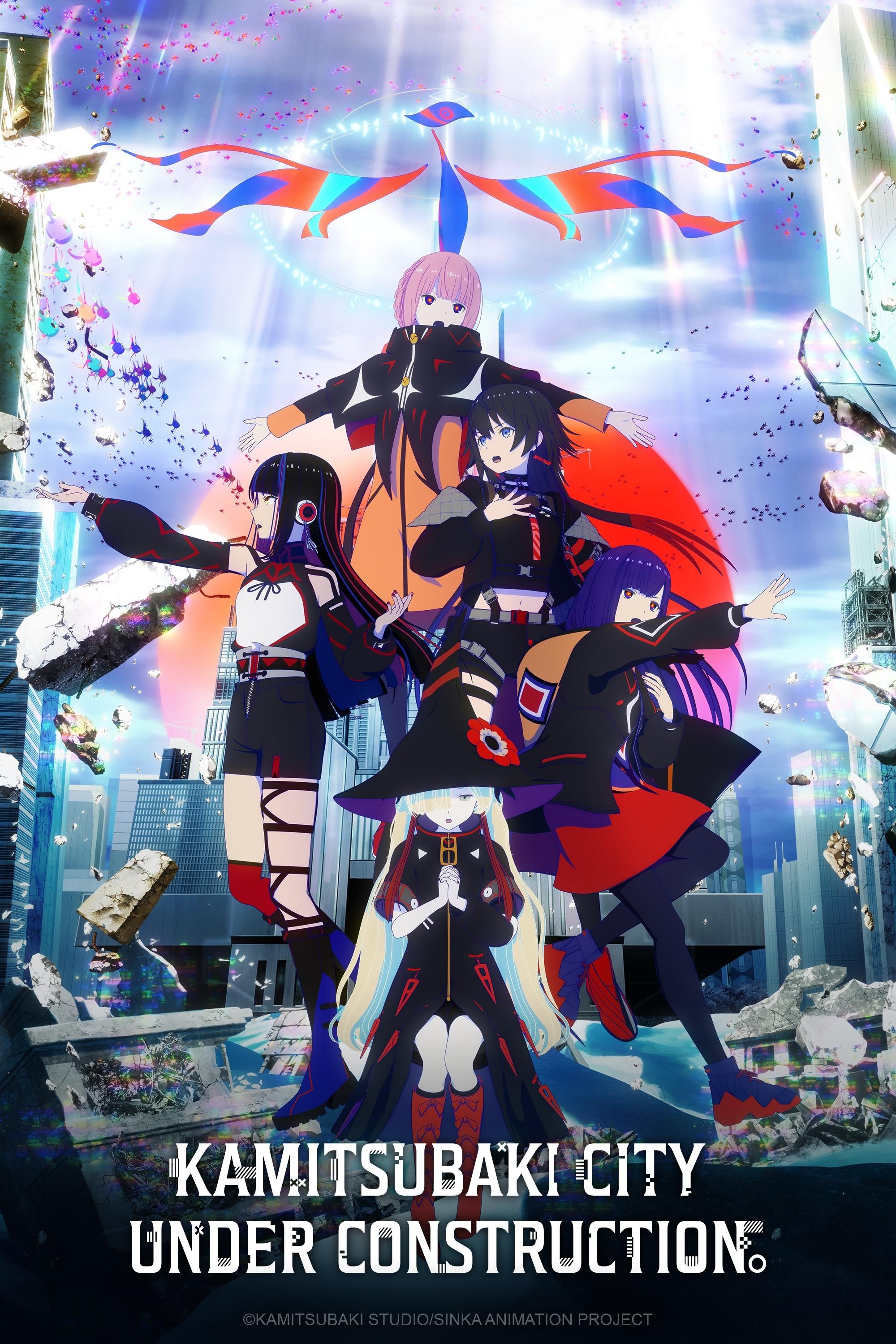KAMITSUBAKI CITY UNDER CONSTRUCTION poster