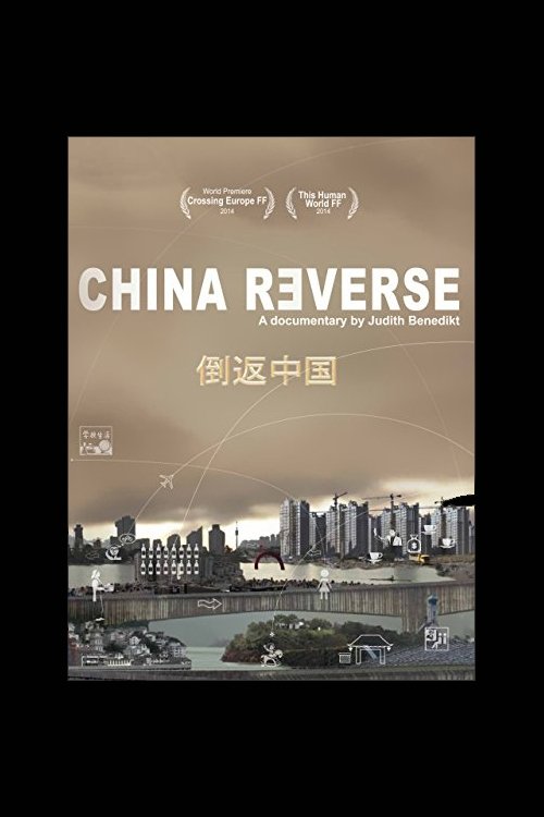 China Reverse poster