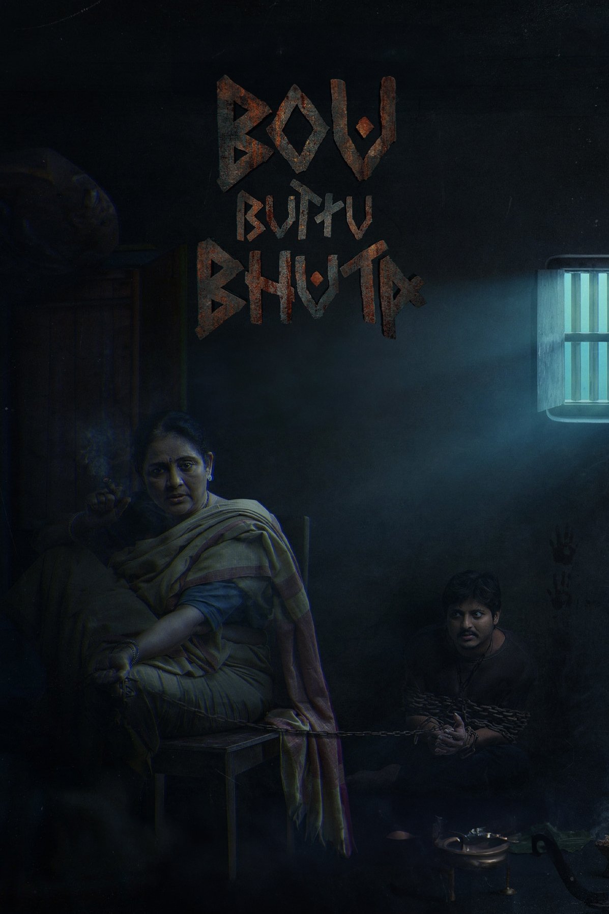 Bou Buttu Bhuta poster