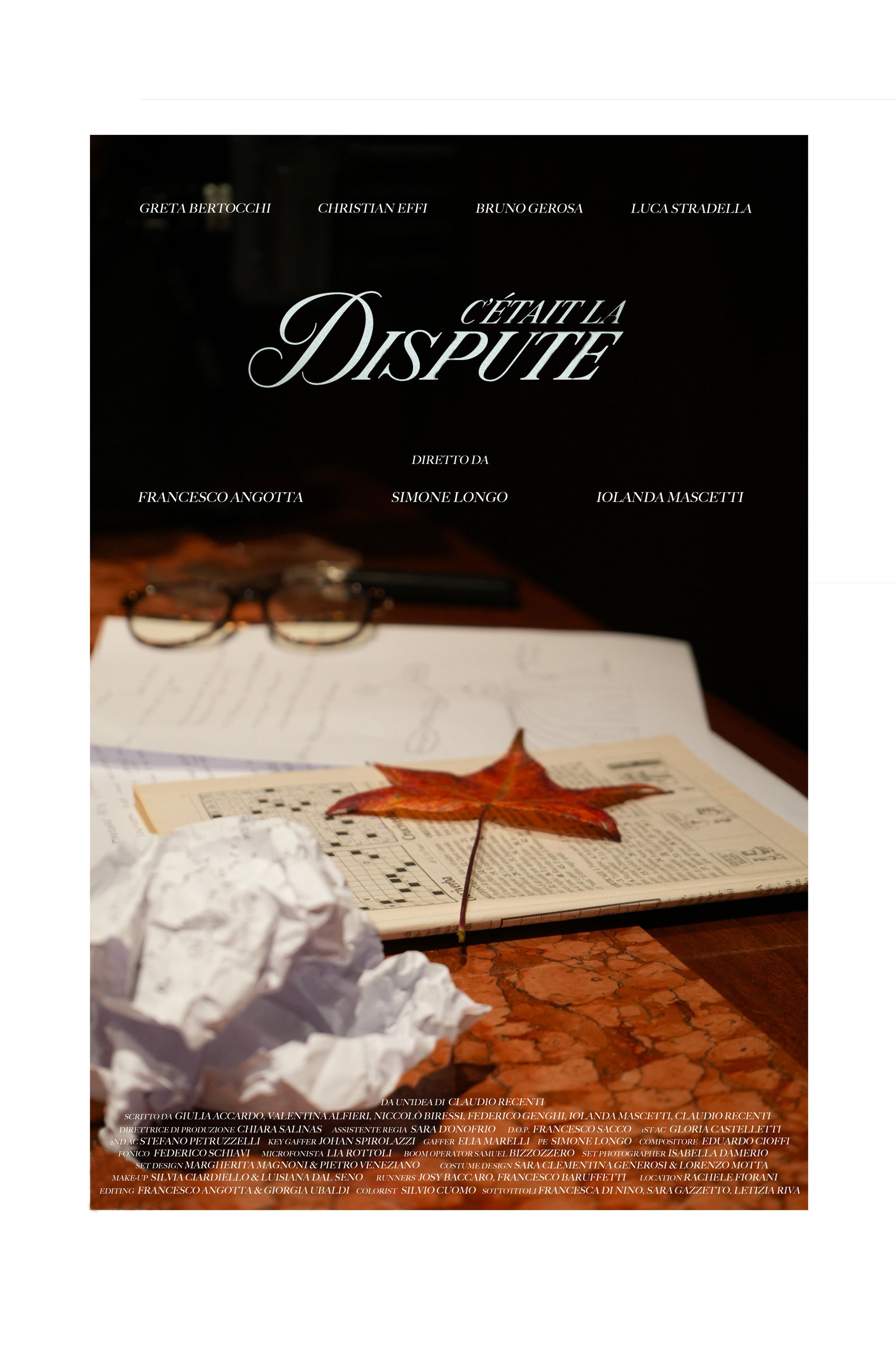 C'était la dispute poster