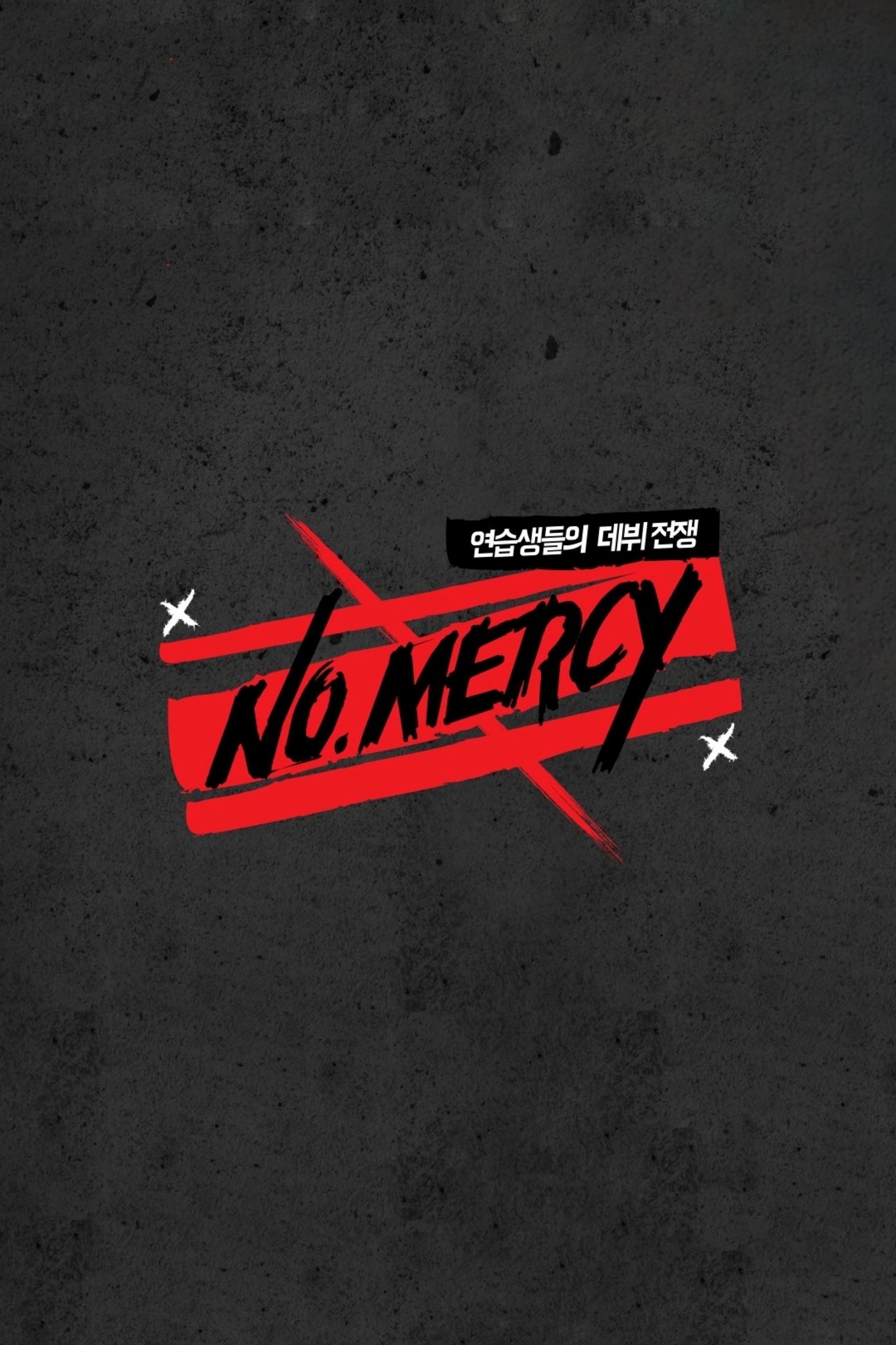 NO.MERCY poster