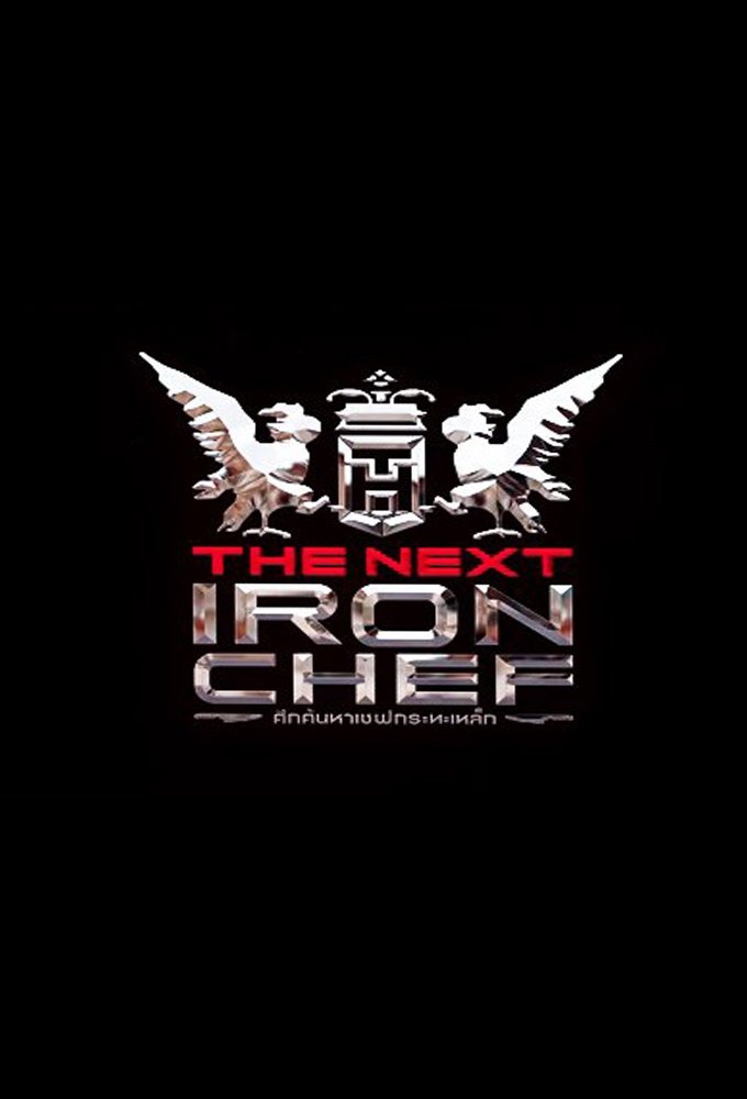 The Next Iron Chef Thailand poster