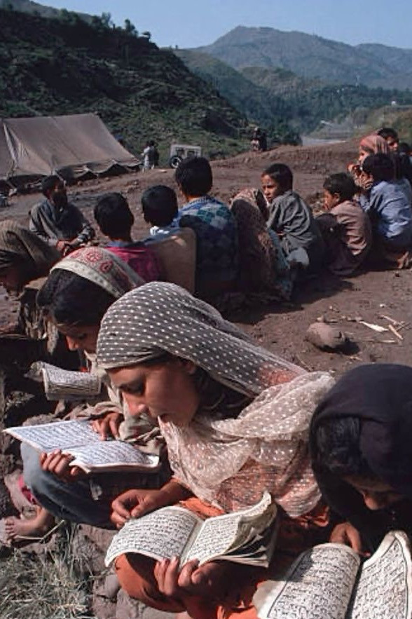 Paradise Lost poster