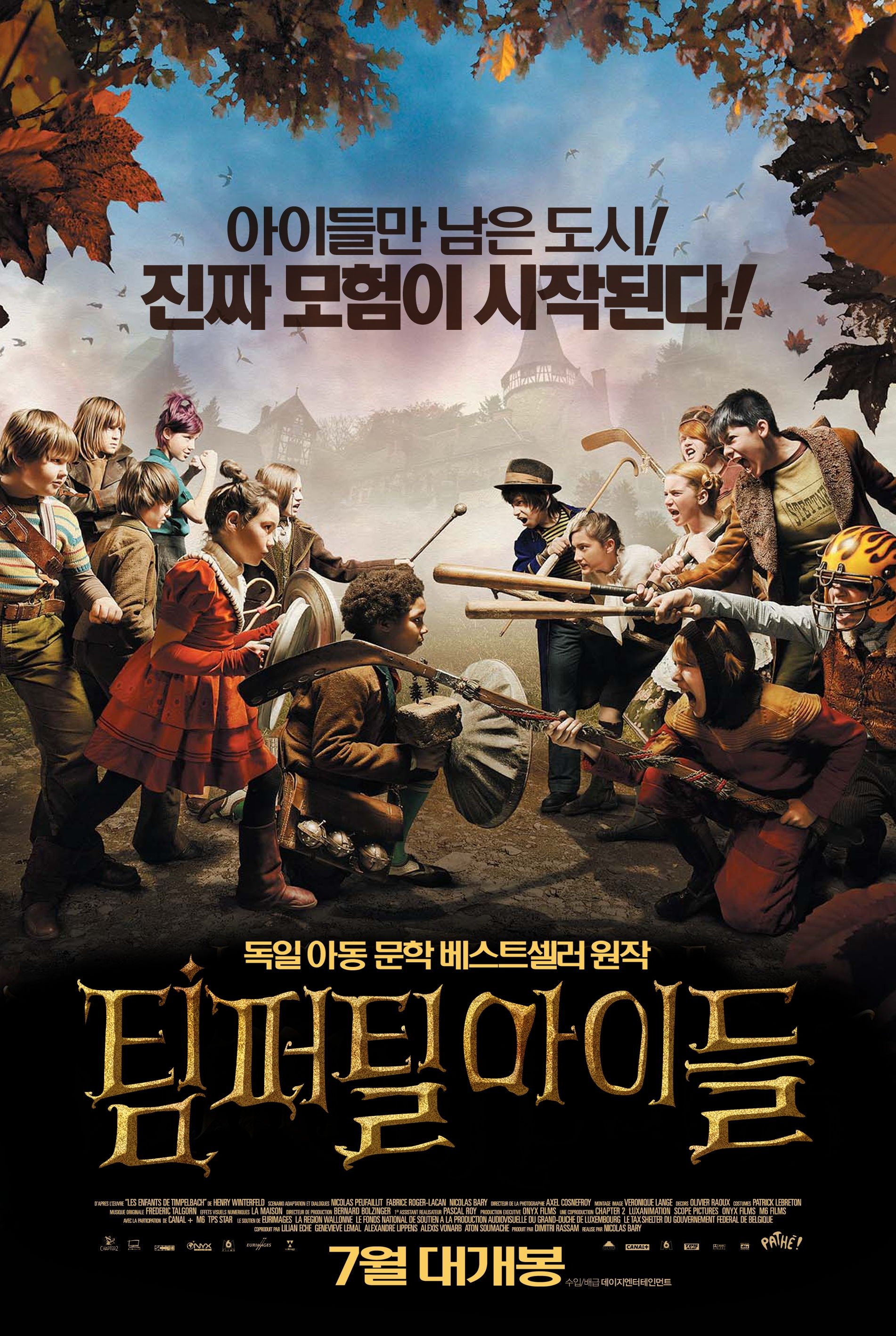 Trouble at Timpetill poster