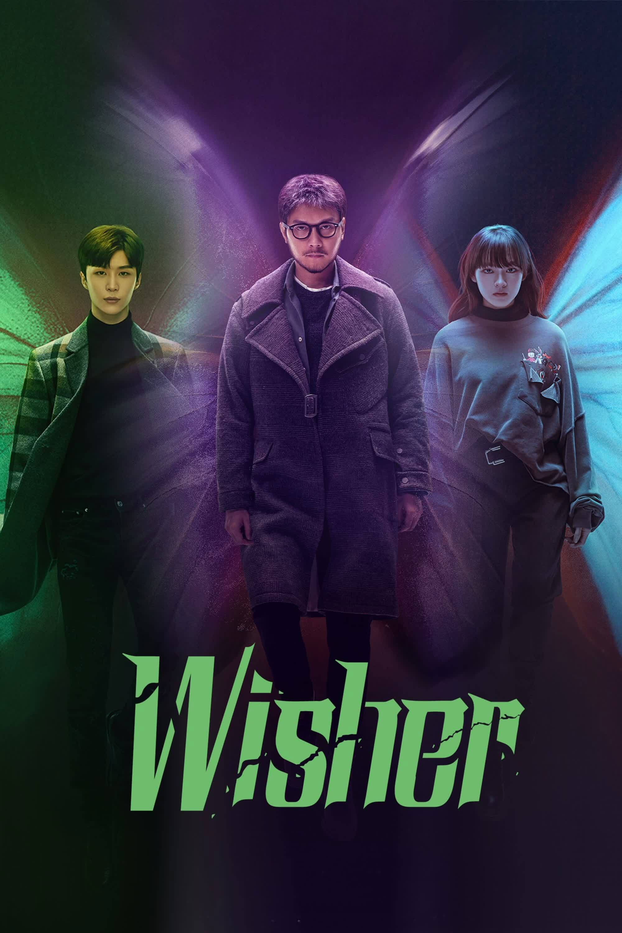 Wisher poster
