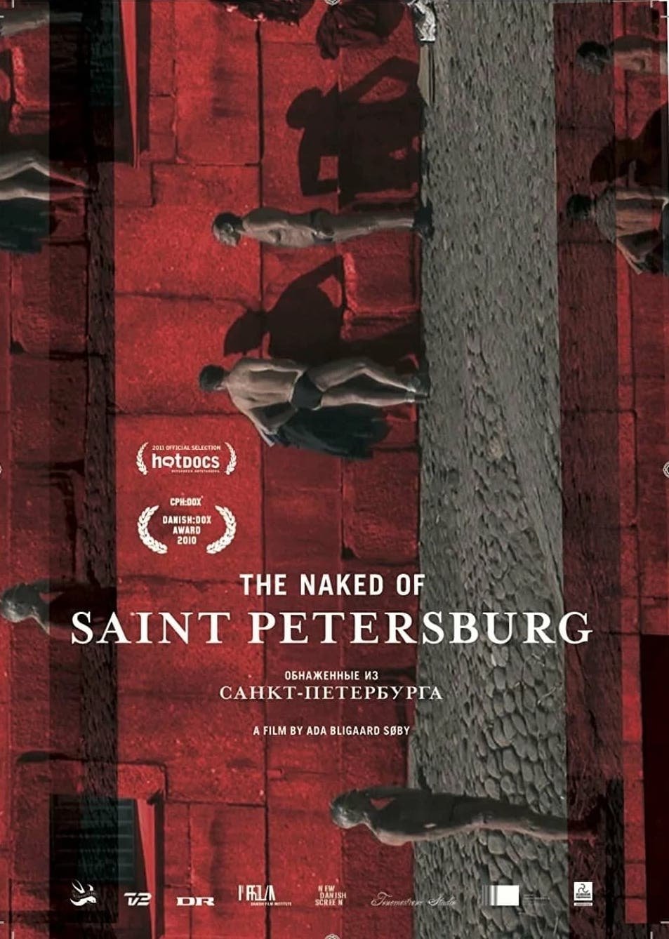The Naked of Saint Petersburg poster