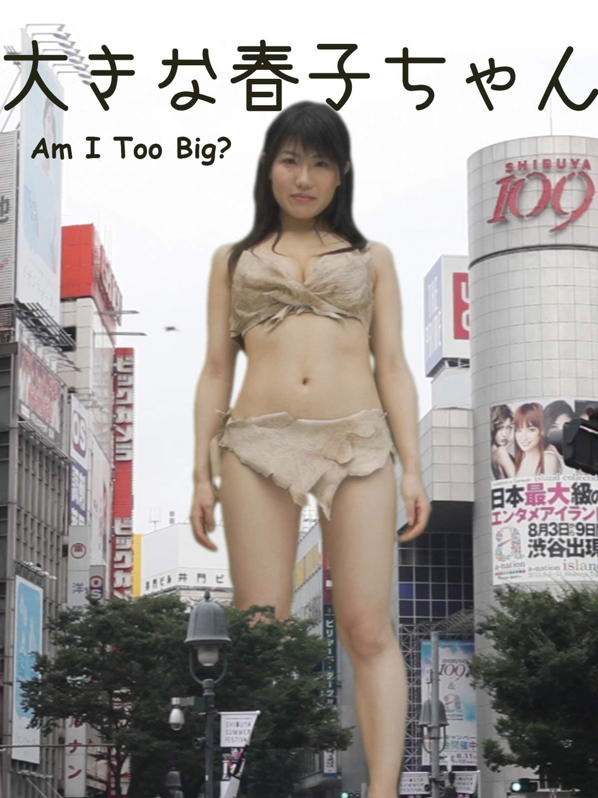 Am I Too Big? poster