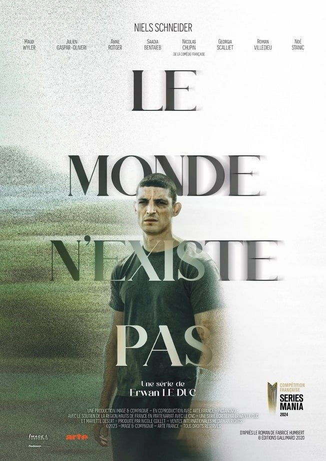 The World Doesn’t Exist poster