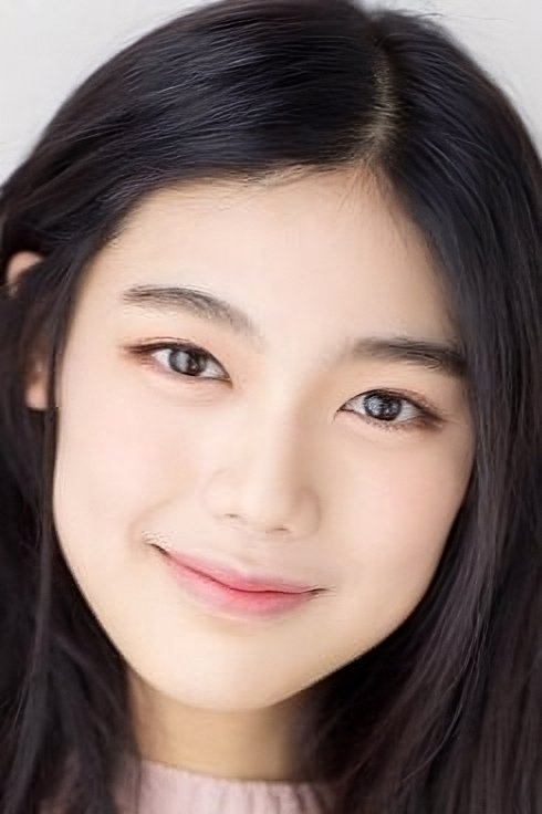 Kim Yu An