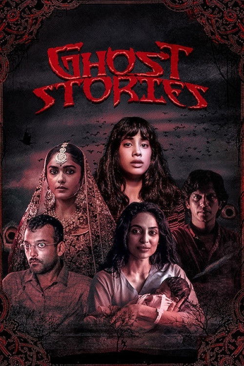 Ghost Stories poster