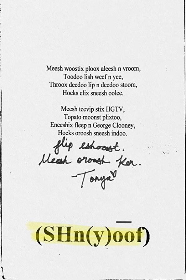 (SHn(y)o͞of) poster