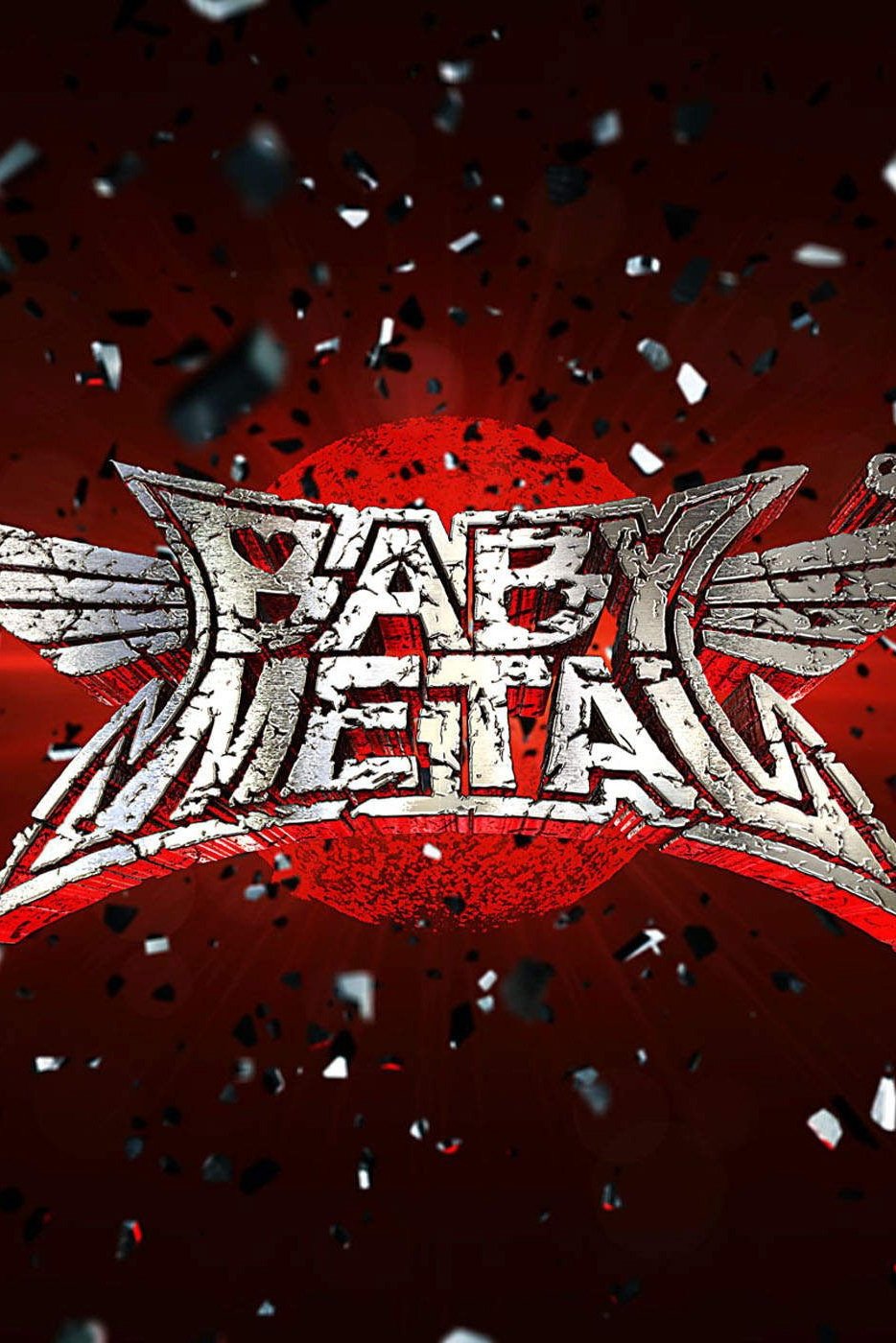 BABYMETAL - Babymetal (Limited Edition) poster