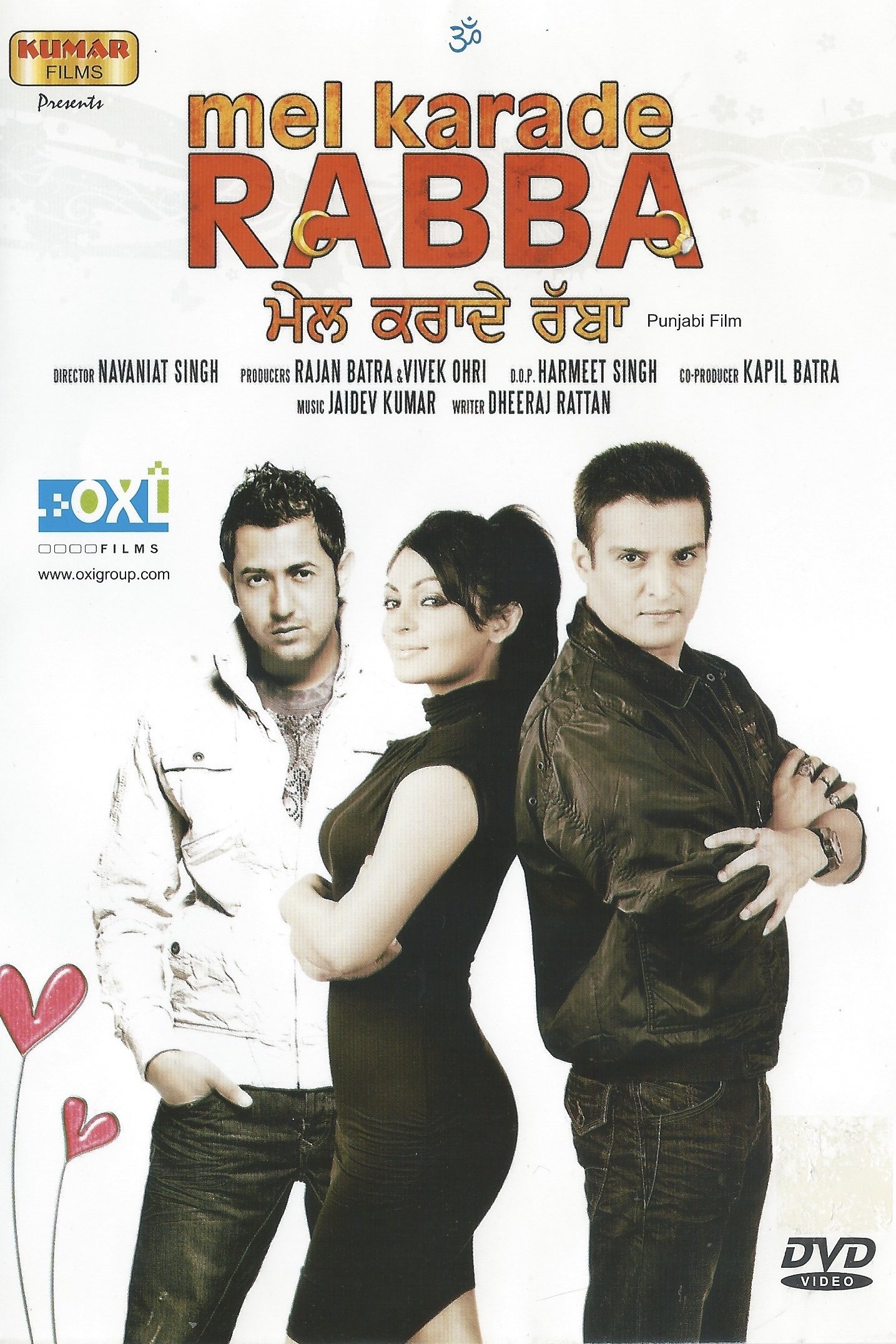 Mel Karade Rabba poster