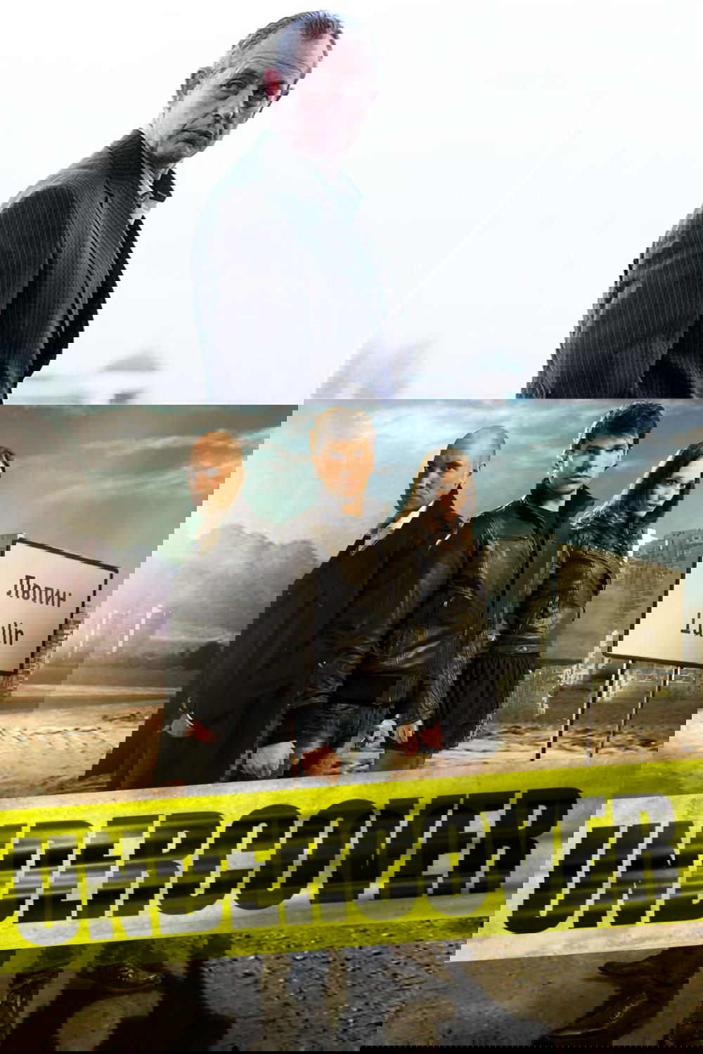 Undercover poster