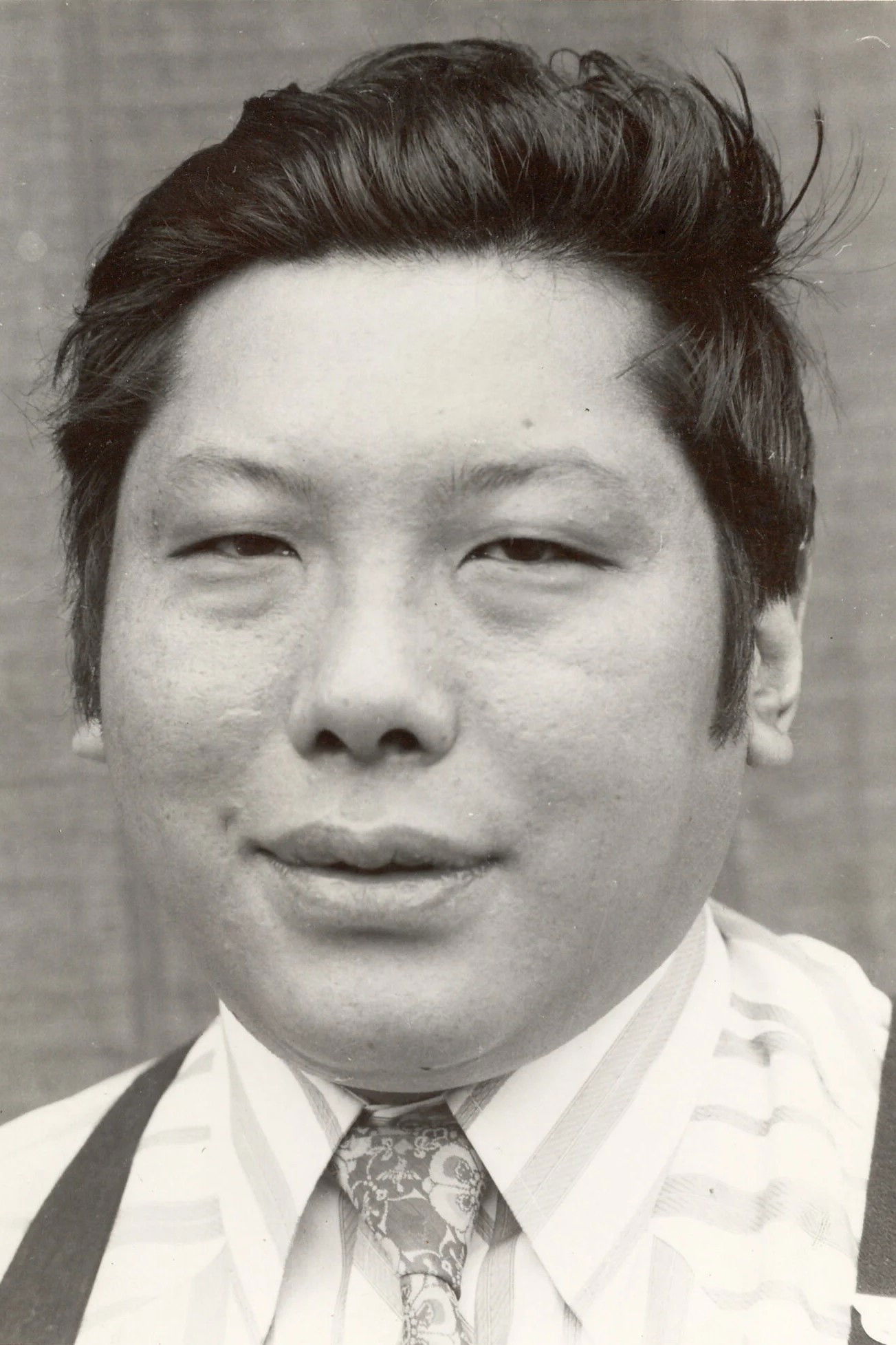 Chögyam Trungpa