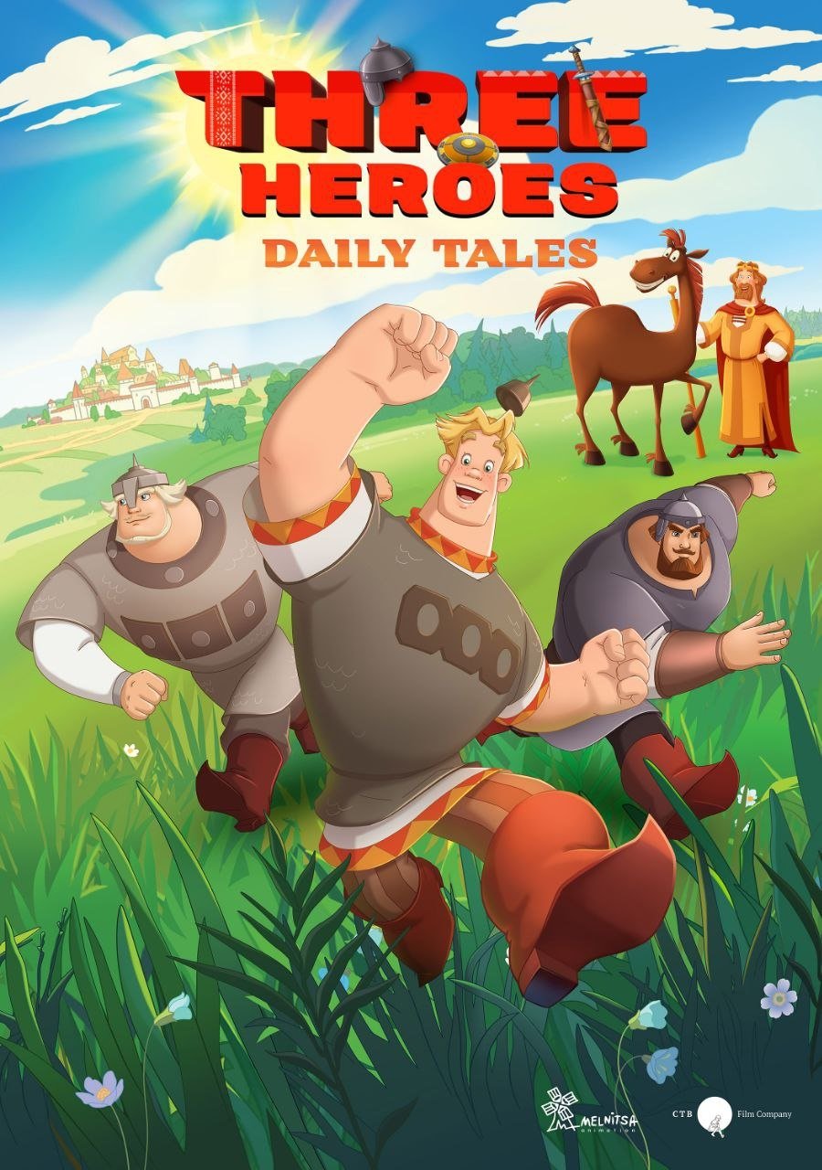 Three Heroes. Daily Tales poster