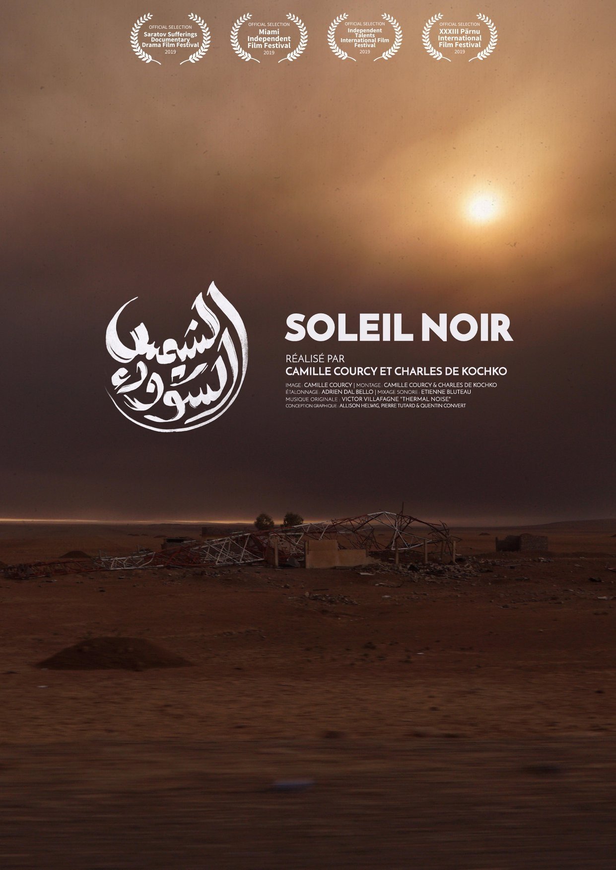 Soleil Noir poster