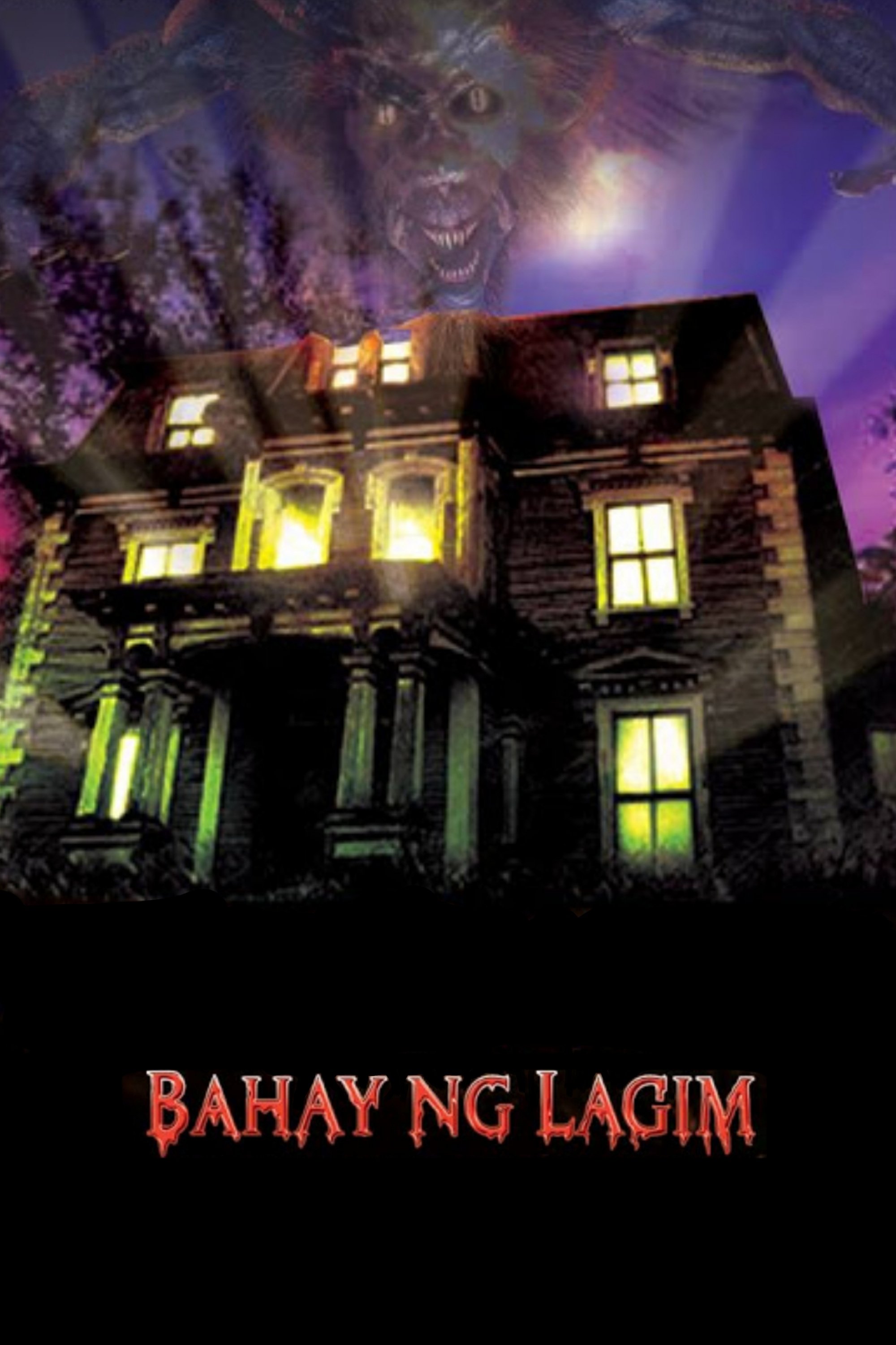 Bahay ng Lagim poster