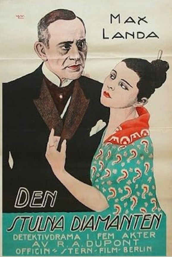 The Japanese Woman poster