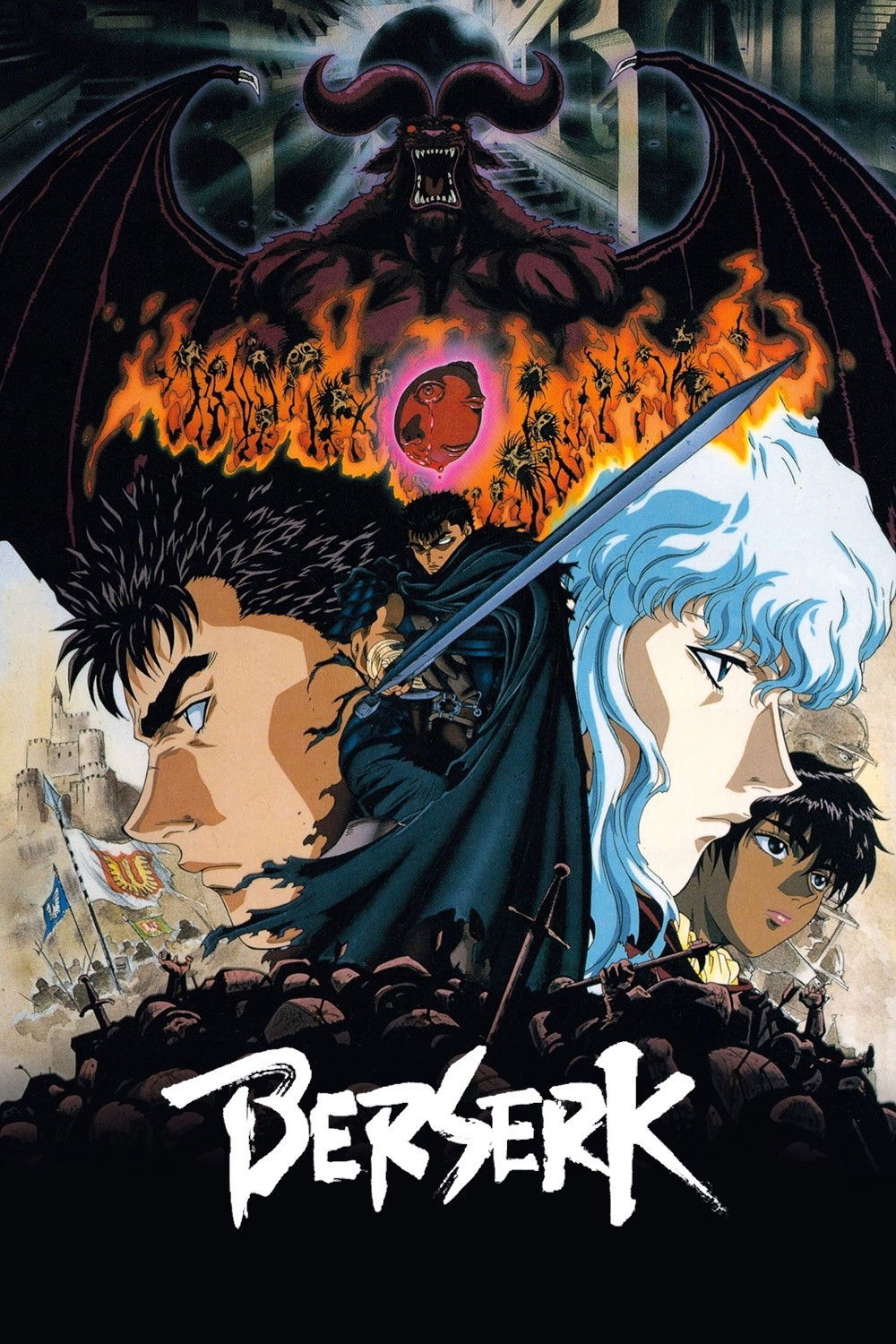 Berserk poster