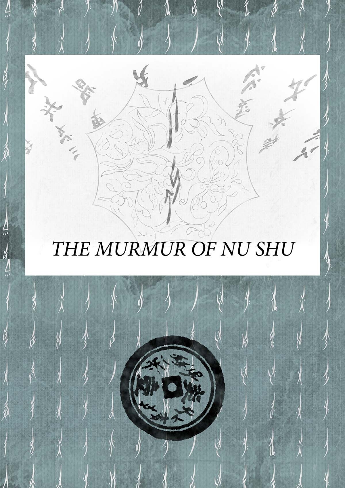 The Murmur of Nu Shu poster