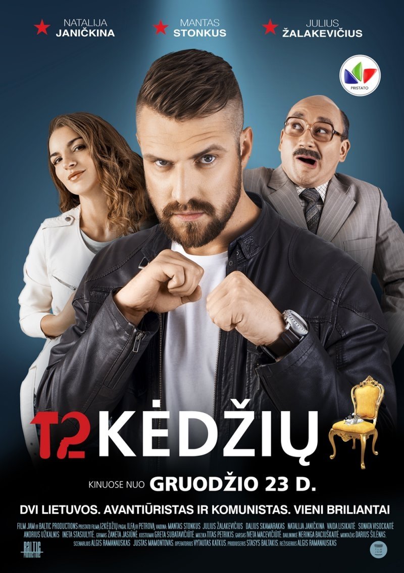 12 Chairs poster