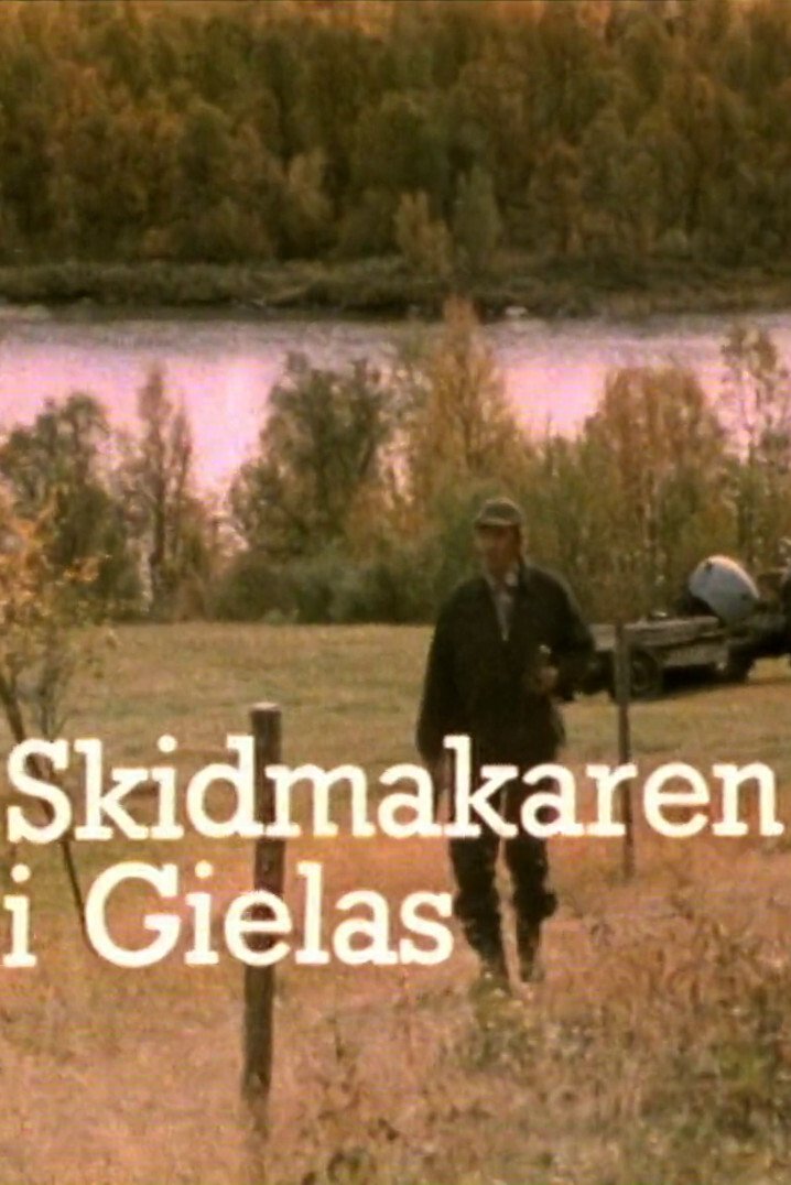 Skidmakaren i Gielas poster