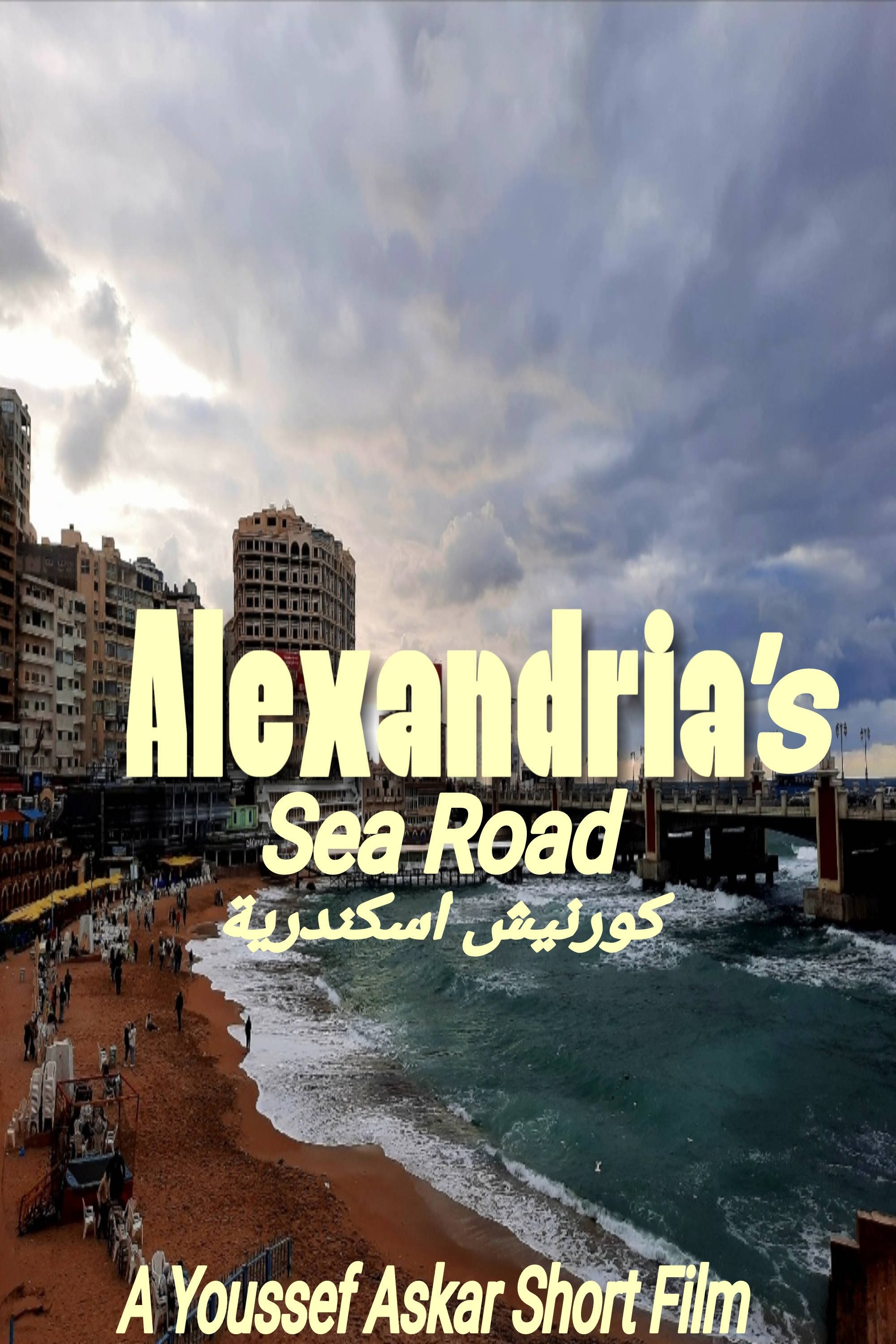 Alexandria's sea road poster